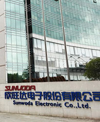 眾升科技高壓無功補償柜--助力深圳市欣旺達電子股份有限公司，高效用電、改善電能質(zhì)量！