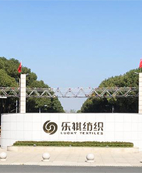 眾升科技高壓動態(tài)無功補償裝置(SVG)——助力宜興新樂祺紡織印染有限公司項目，高效用電、改善用電質(zhì)量！