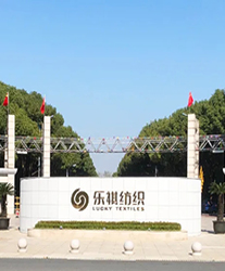 眾升科技高壓動(dòng)態(tài)無(wú)功補(bǔ)償裝置(SVG__助力宜興新樂祺紡織印染有限公司項(xiàng)目，高效用電、改善用電質(zhì)量！