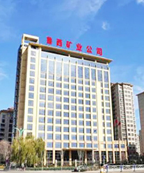 眾升科技高壓無功補(bǔ)償柜，助力山東能源集團(tuán)魯西礦業(yè)有限公司，高效用電、改善用電質(zhì)量！