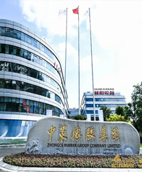 眾升科技高壓動(dòng)態(tài)無(wú)功補(bǔ)償裝置(SVG)，中策橡膠 (安吉) 有限公司，高效用電、改善電能質(zhì)量！