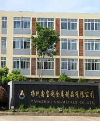 眾升科技光伏專用無(wú)功補(bǔ)償裝置，助力揚(yáng)州鑫寶利金屬制品有限公司，高效用電、改善電能質(zhì)量！